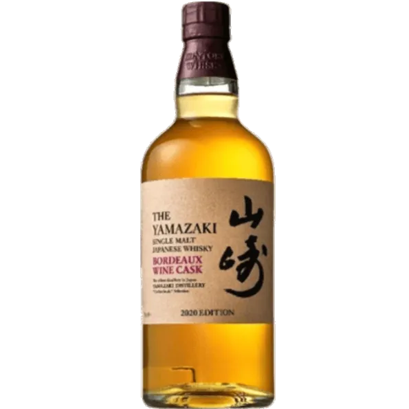 山崎 2020波爾多酒桶 單一麥芽威士忌