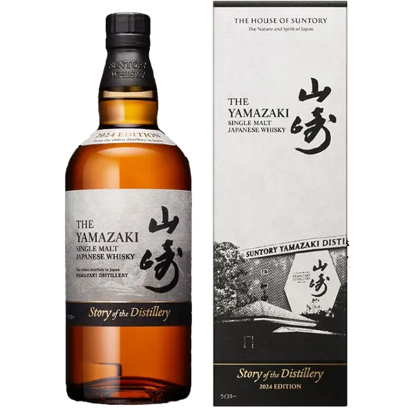 山崎 Story of the Distillery 2024