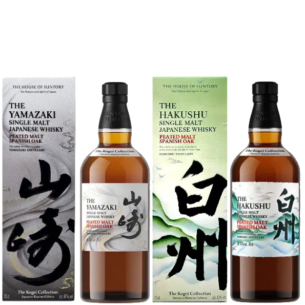 山崎 白州Kogei Collection 和服限定套組
