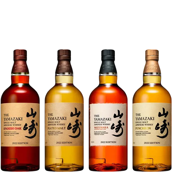 山崎 職魂之作 2022年限量版套組