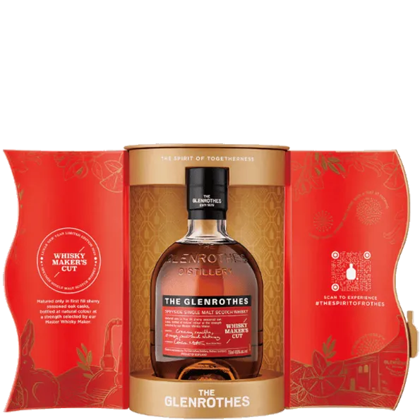 格蘭路思 WMC單一麥芽威士忌(2023禮盒)