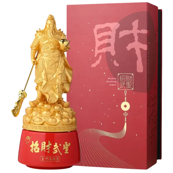 金門酒廠 招財武聖