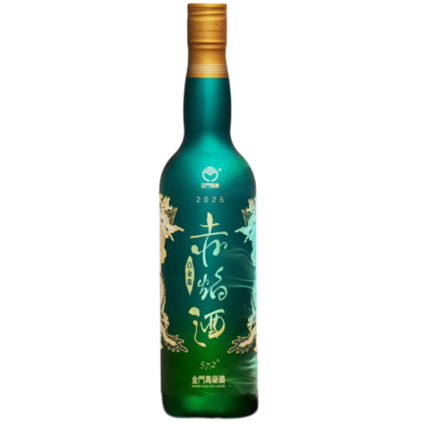 金門酒廠白金龍赤焰金門高粱酒2025(青色)