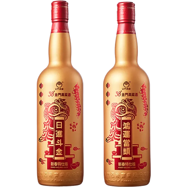 38度金門高粱酒 新春特仕版－日進斗金、鴻運當頭