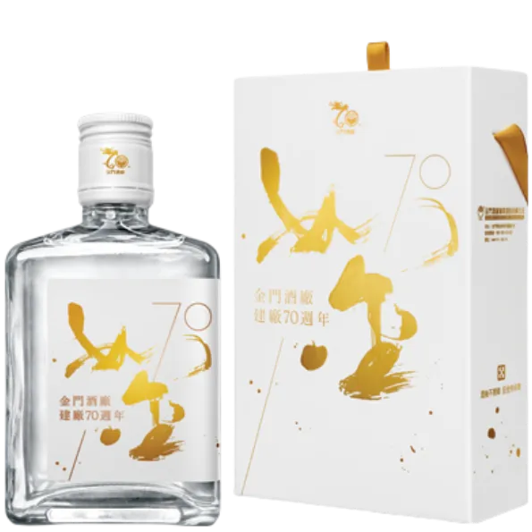 70如金紀念酒(金箔版) 200ML