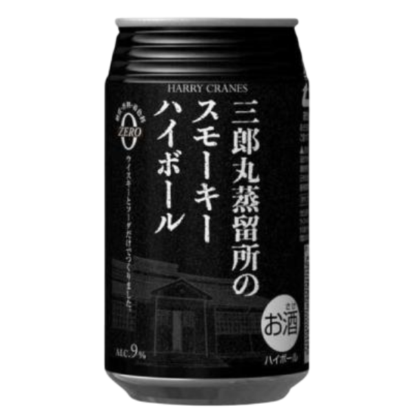 三郎丸 Smoky Highball 24入