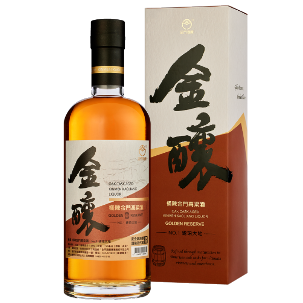 金釀桶陳金門高粱酒No.1琥珀大地