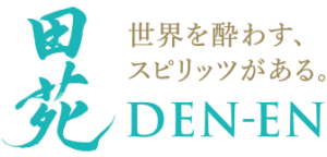 田苑酒造