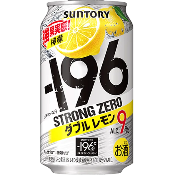 三得利 -196 強冽9%雙重檸檬啤酒 350ml (24入)
