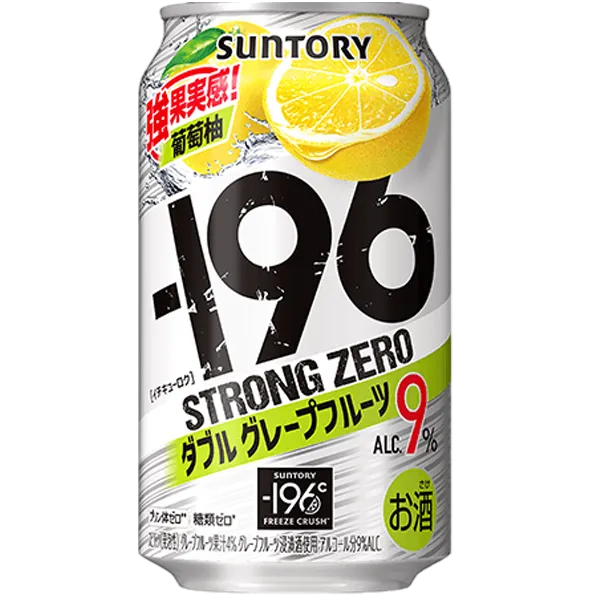 三得利 -196 強冽9%雙重葡萄柚啤酒 350ml (24入)