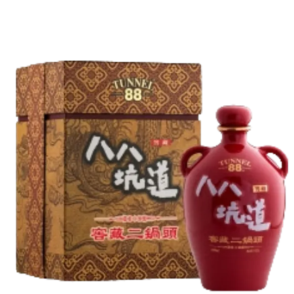 八八坑道 窖藏二鍋頭
