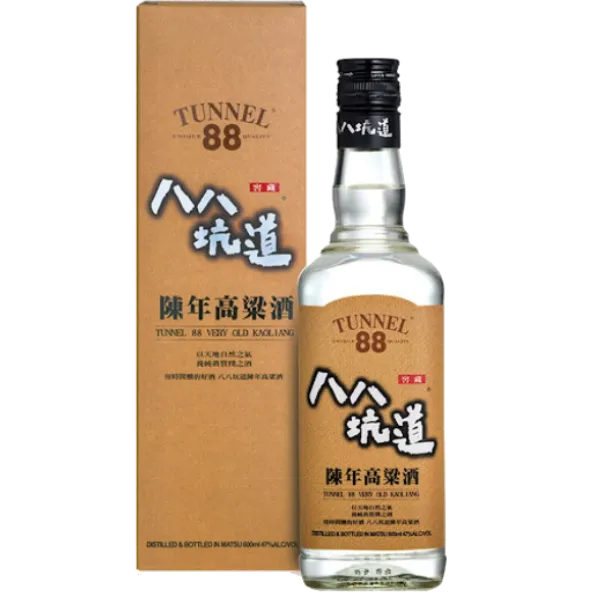 八八坑道 陳年高粱酒