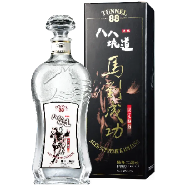 八八坑道 馬到成功陳年二鍋頭