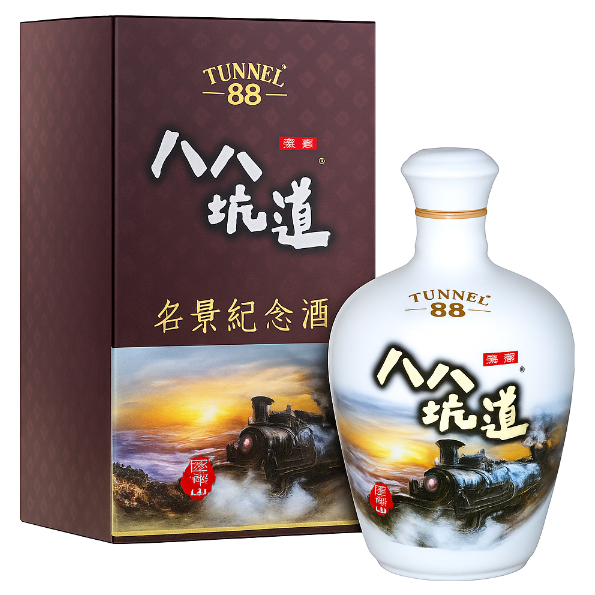 八八坑道名景紀念酒 阿里山