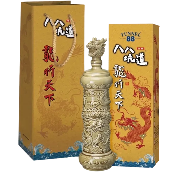 馬祖酒廠 八八坑道 龍行天下紀念酒(發財黃)