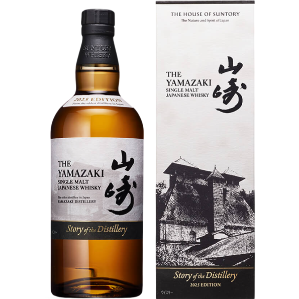 山崎Story of the Distillery 2025
